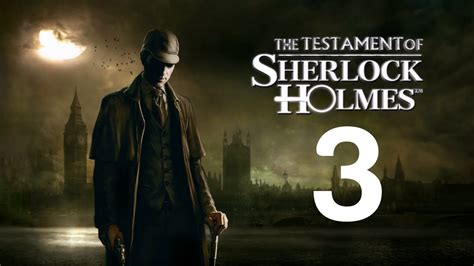 Sherlock Holmes walkthrough